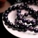 Sugilite Fluorite Crystal Bracelet Malaysia Crystal Shop